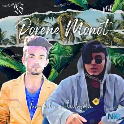 Yvngcuz Image
