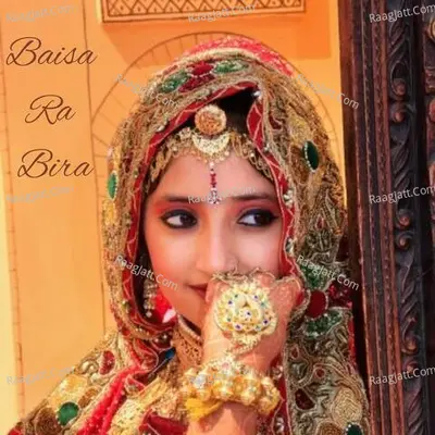 Baisa Ra Bira
