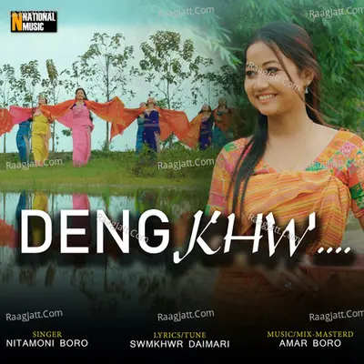 Dengkhw - Single Cover
