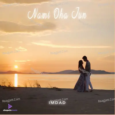 Imdad Image