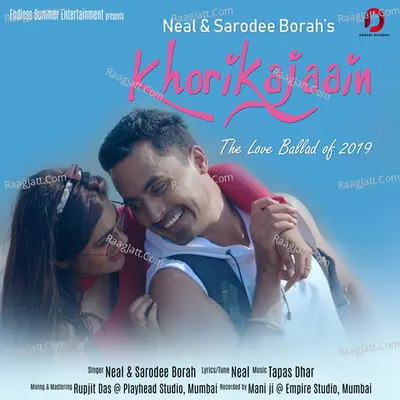 Khorikajaain - Single Cover