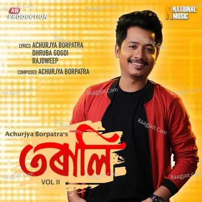 Torali, Vol. 2 - Achurjya Barpatra