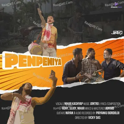Penpeniya Cover