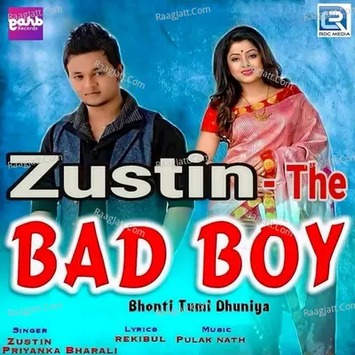 Bhonti Tumi Dhuniya Cover