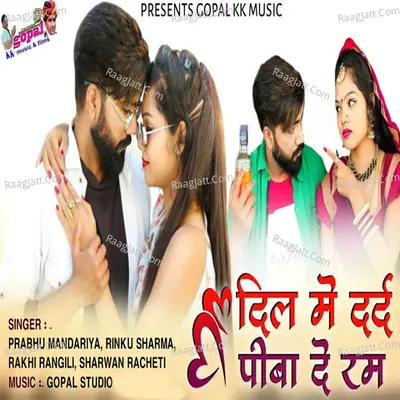 Dil Me Dard Piba De Rum Cover