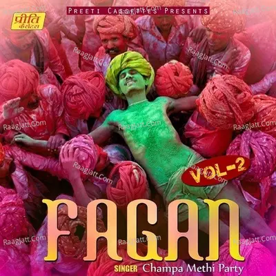 Fagan - Vol - 2 Poster