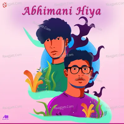 Abhimani Hiya Cover