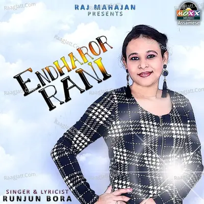 Endharor Rani Cover