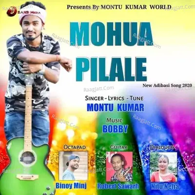Mohua Pilale Cover