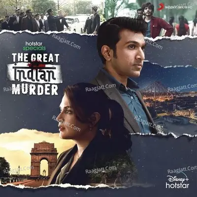 The Great Indian Murder (Original Series Soundtrack) Poster