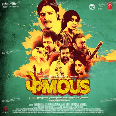 Phamous Poster
