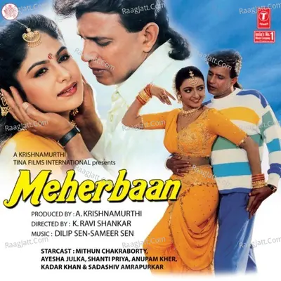 Meherbaan - Anuradha Paudwal