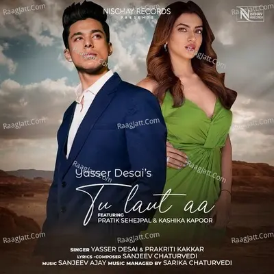 Tu Laut Aa Cover