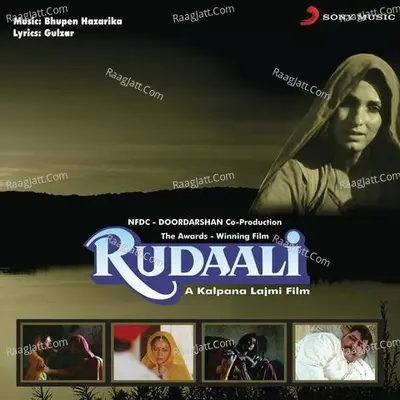 Rudaali (Original Motion Picture Soundtrack) - Lata Mangeshkar