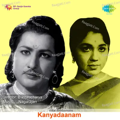 Kanyaadhaanam Cover