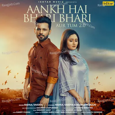 Aankh Hai Bhari Bhari Aur Tum 2.0 Cover