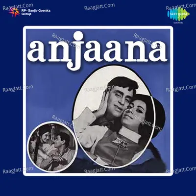 Anjaana - Mohammed Rafi