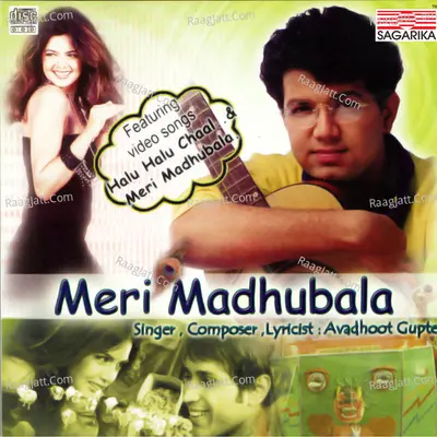 Meri Madhubala - Avadhoot Gupte