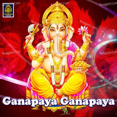 Ganapayya Ganapayya Cover