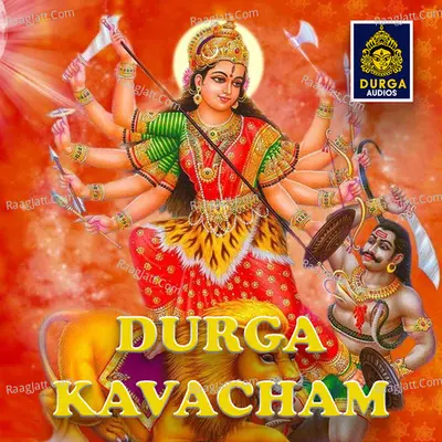 Durga Kavacham - Mambalam Sisters