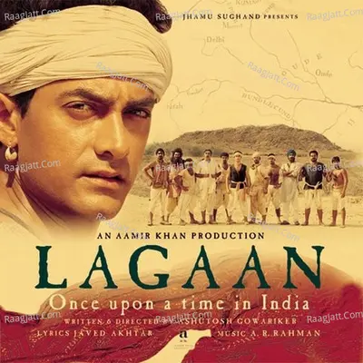 Lagaan Poster