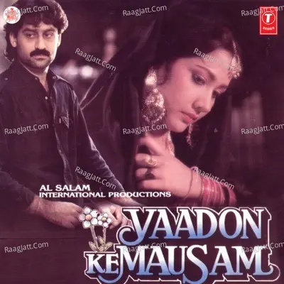 Yaadon Ke Mausam Poster