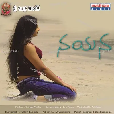 Nayana Poster