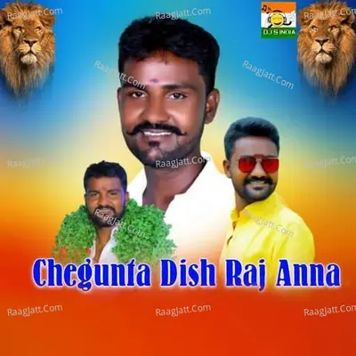 Pedda Puli Eshwar Image