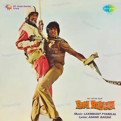 Ram Balram Poster