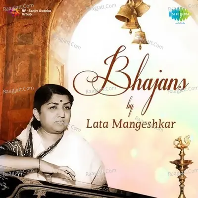 Bhajans By Lata Mangeshkar - Various Artists