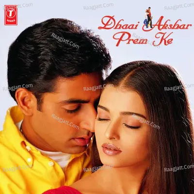 Dhaai Akshar Prem Ke Poster