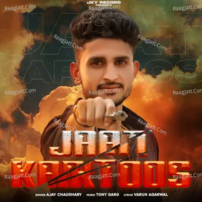 Jaat Kartoos