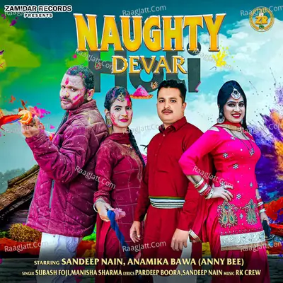 Naughty Devar