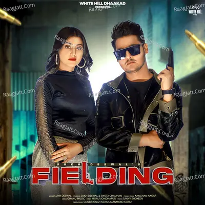 Fielding Cover