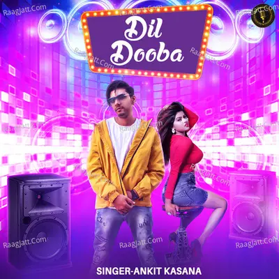 Dil Dooba
