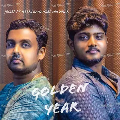 Golden Year (Radio Edit)