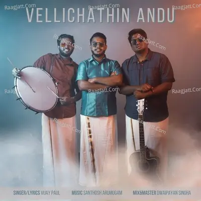 Vellichathin Andu Cover