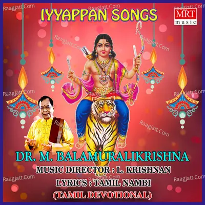 Sabari Yathirai - M. Balamuralikrishna