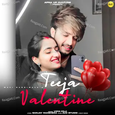Teeja Valentine Cover