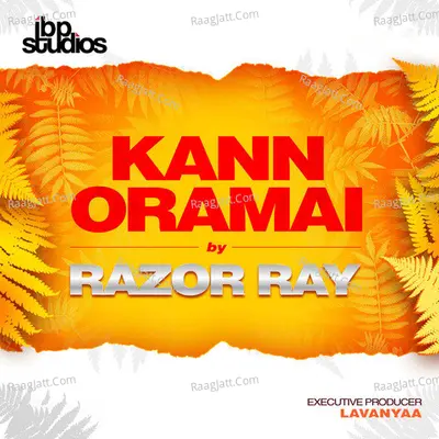 Razor Ray Image