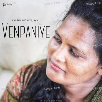 Venpaniye Cover