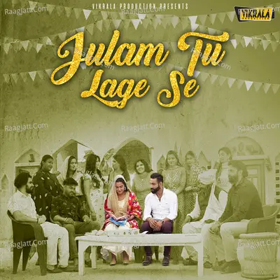 Julam Tu Lage Se Cover