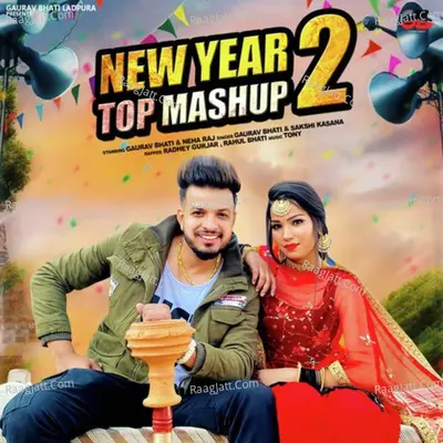 New Year Top Mashup 2 Cover