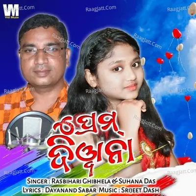 Prem Diwana Cover