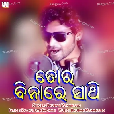 Tor Binare Saathi Cover