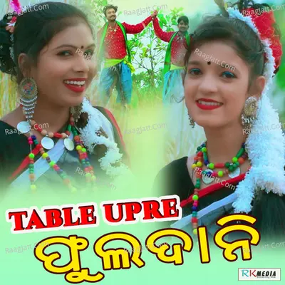 Sikha
