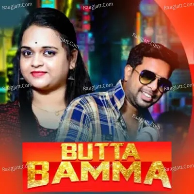 Butta Bamma Cover