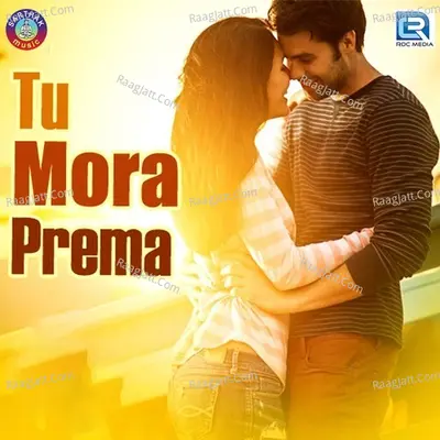 Tu Mora Prema Poster