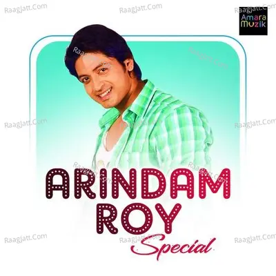 Arindam Roy Special - 