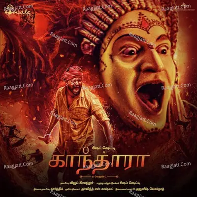 Kantara  - Tamil - B. Ajaneesh Loknath